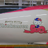 hello_kitty015