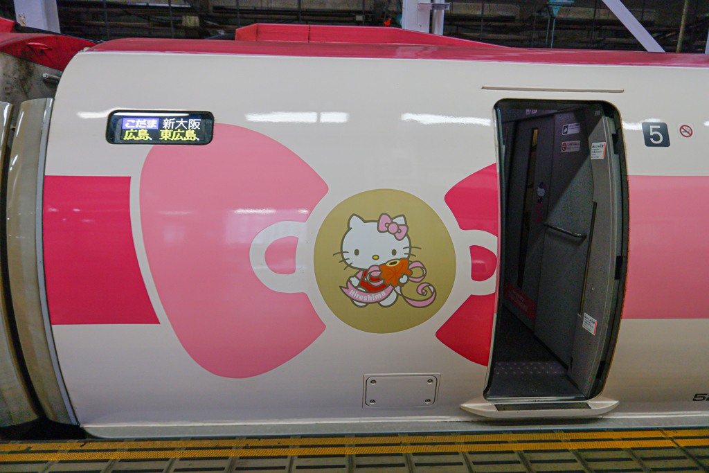 hello_kitty_hiroshima