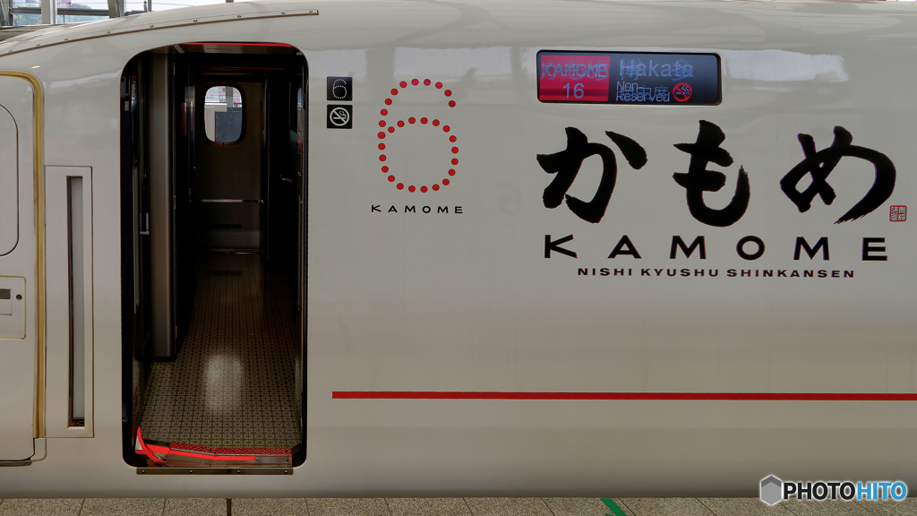 【HDR・4K】長崎駅のかもめの先頭車両