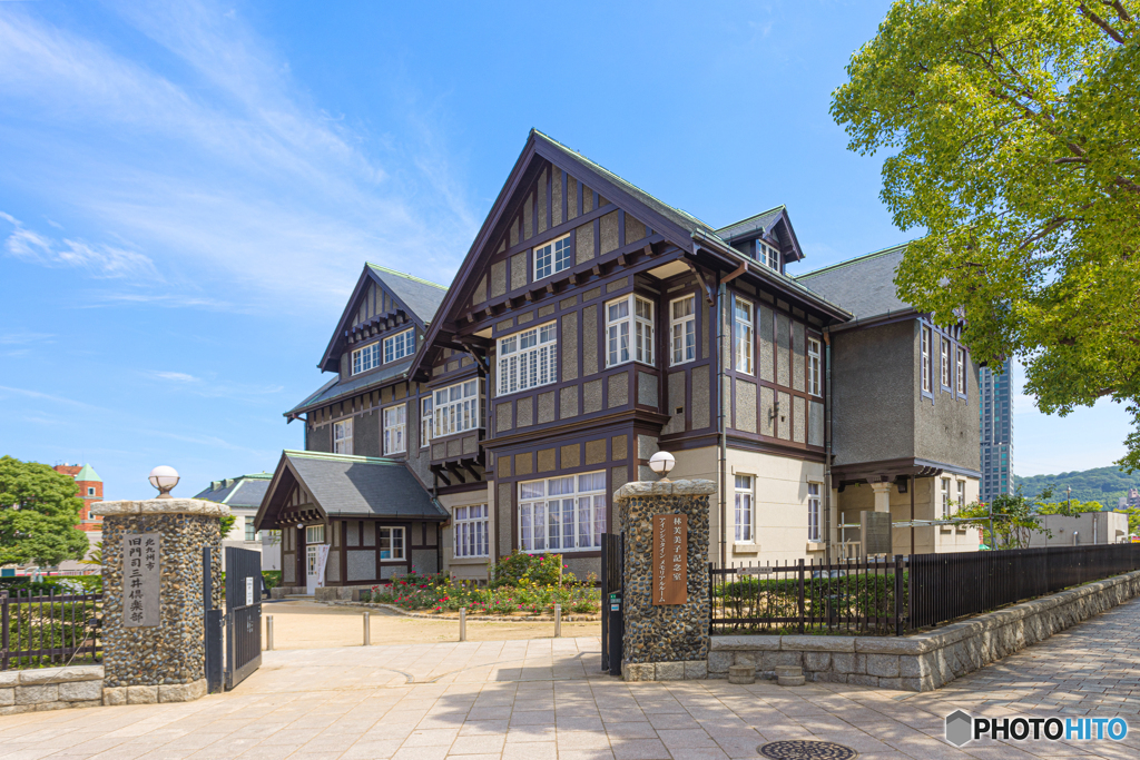 門司　三井倶楽部　修正