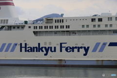Hankyu Ferry