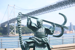 【山口県】平知盛