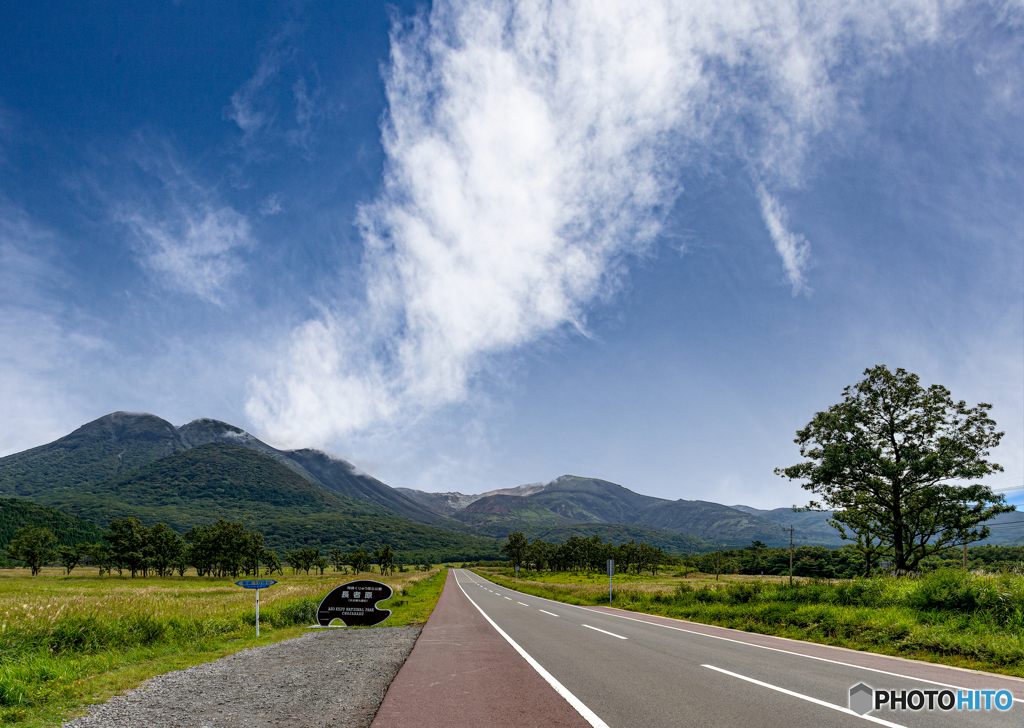 【HDR・300dpi・A3Y+6mm】長者原