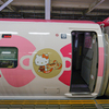 hello_kitty_osaka