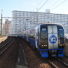 ブルーミュースカイ　名鉄常滑線豊田本町駅