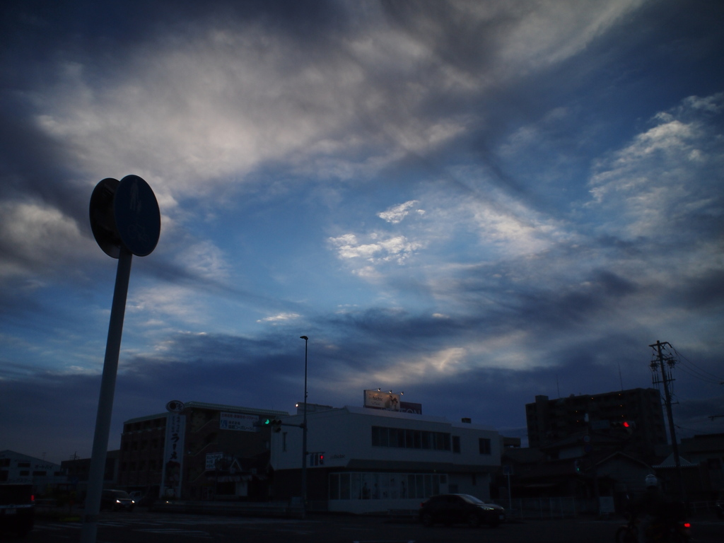 空