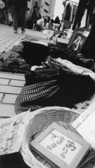 ありのままで