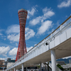 梅雨明けの空に