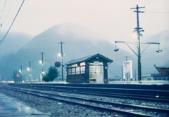 初心忘るべからず(1986年)