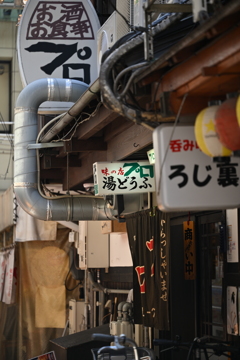 常連が集う店