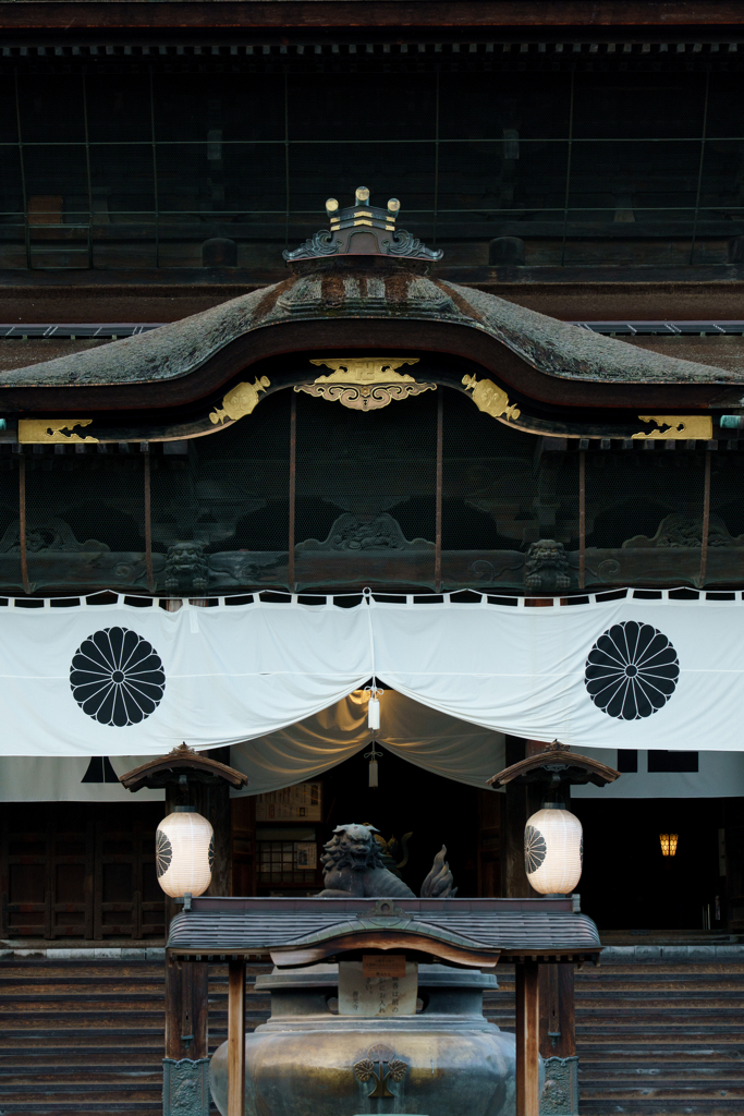 荘厳