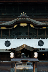 荘厳