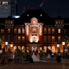Tokyo station wedding