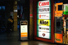 変わりゆくブランド