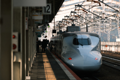 故郷(ふるさと)エクスプレス