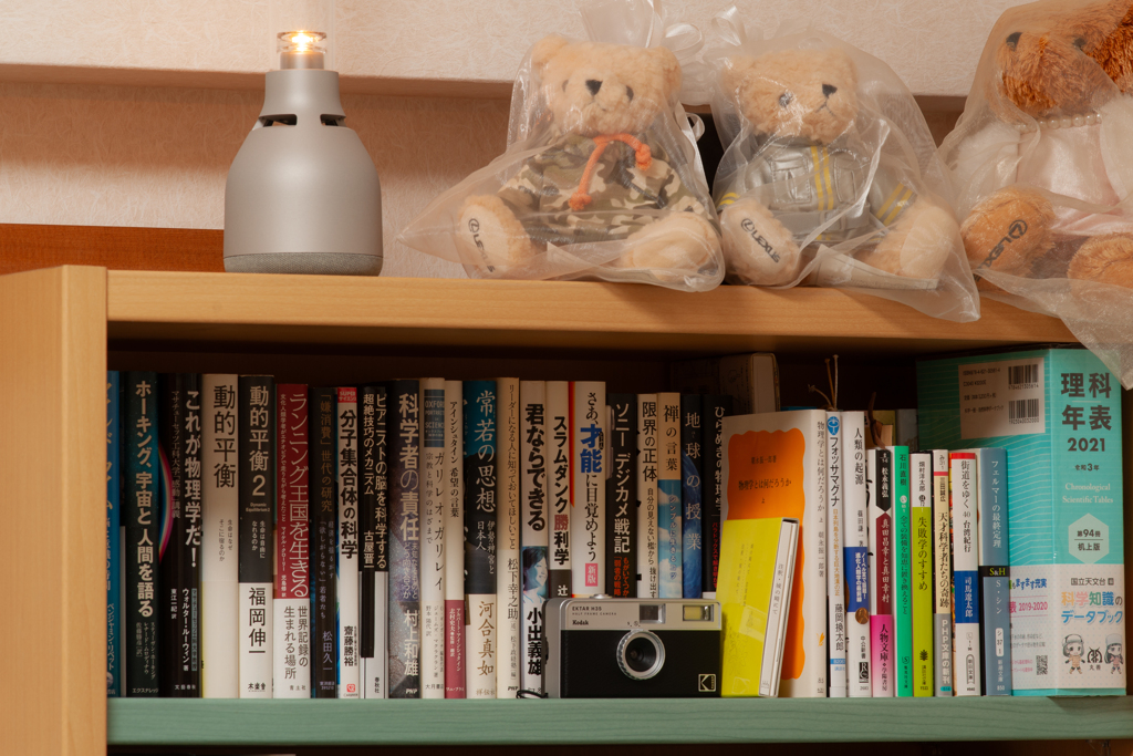 カメラのある暮らし