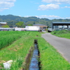 水路