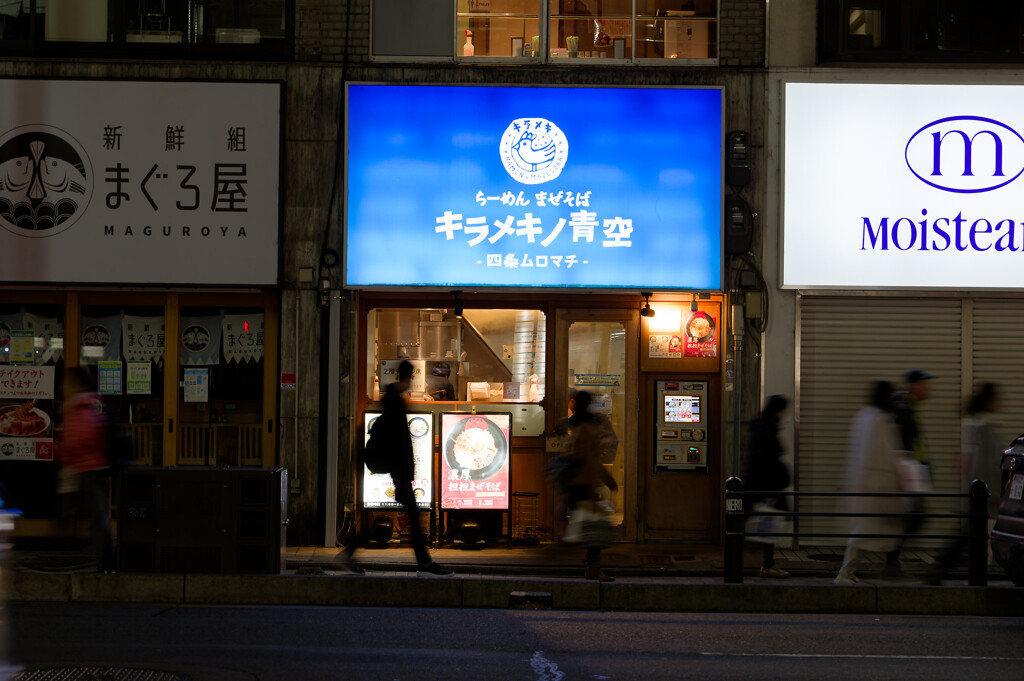 看板