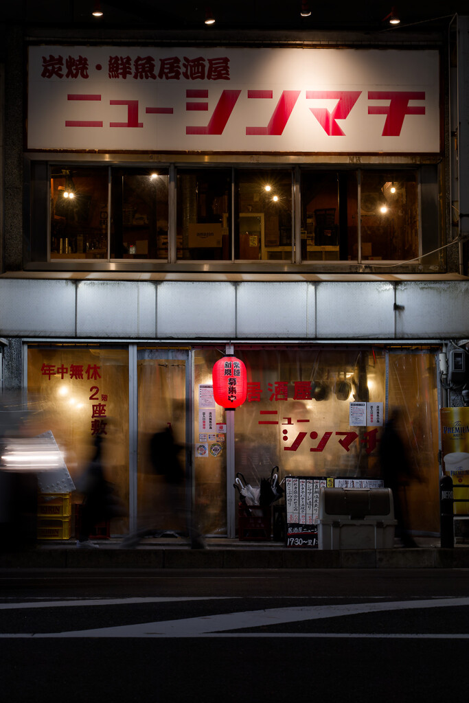 夜の街