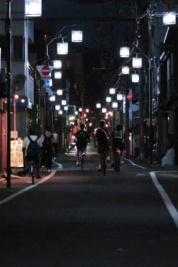 日没