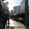 Hot Kyoto