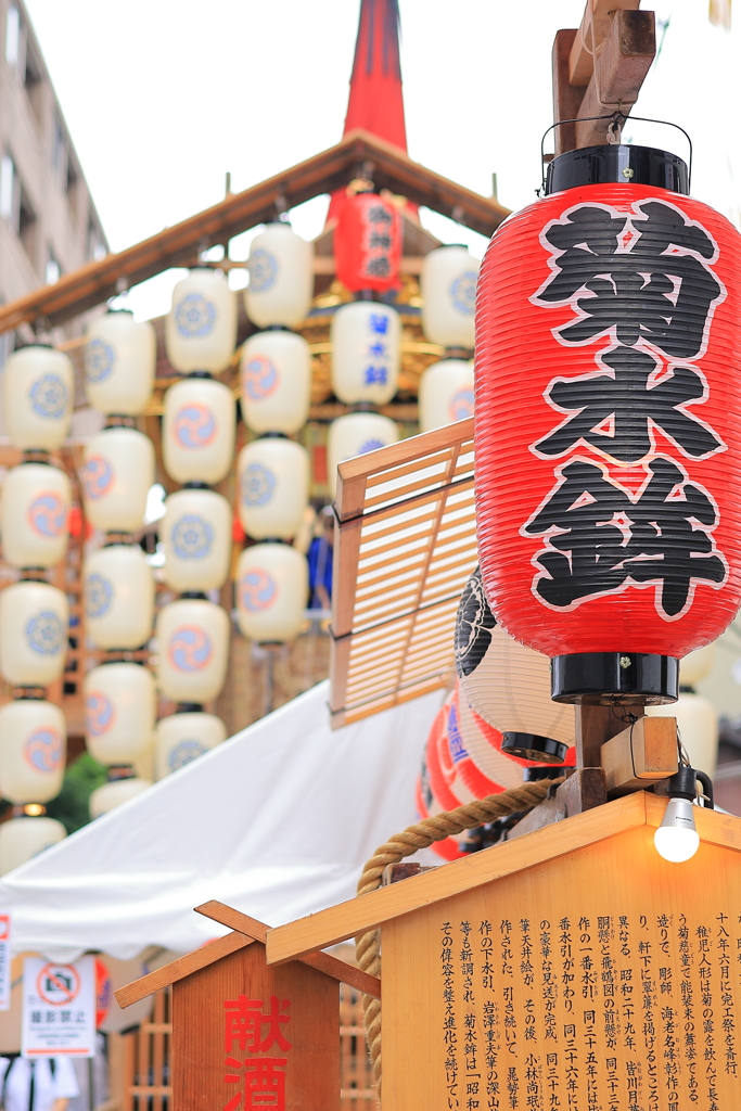 祇園祭・菊水鉾