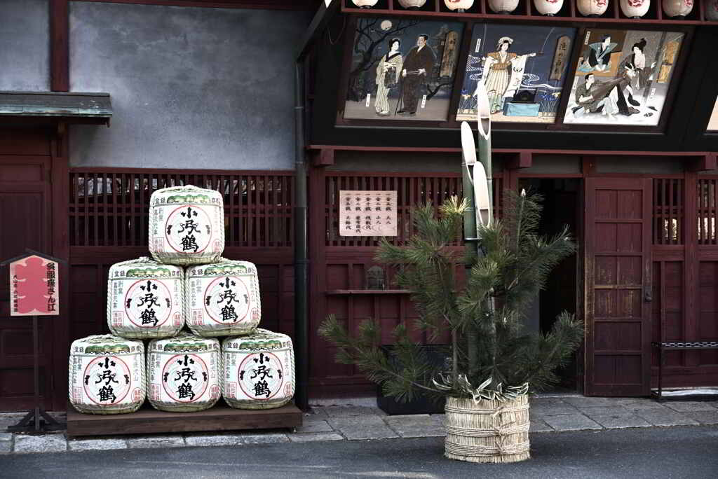 芝居小屋の正月飾り