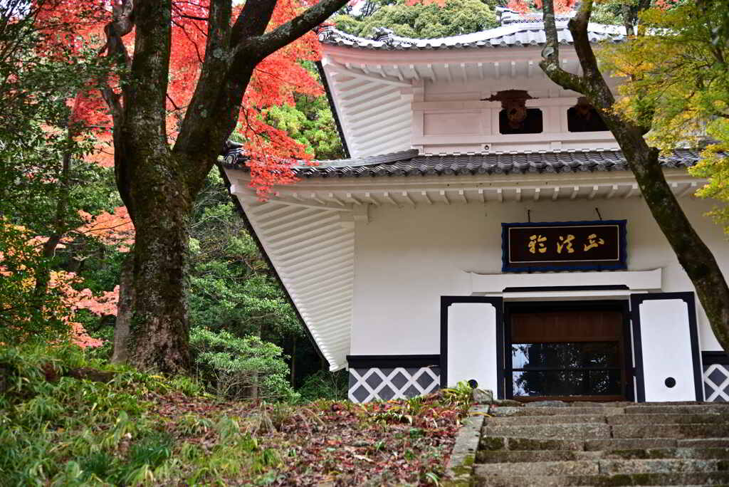 心落ち着く場所