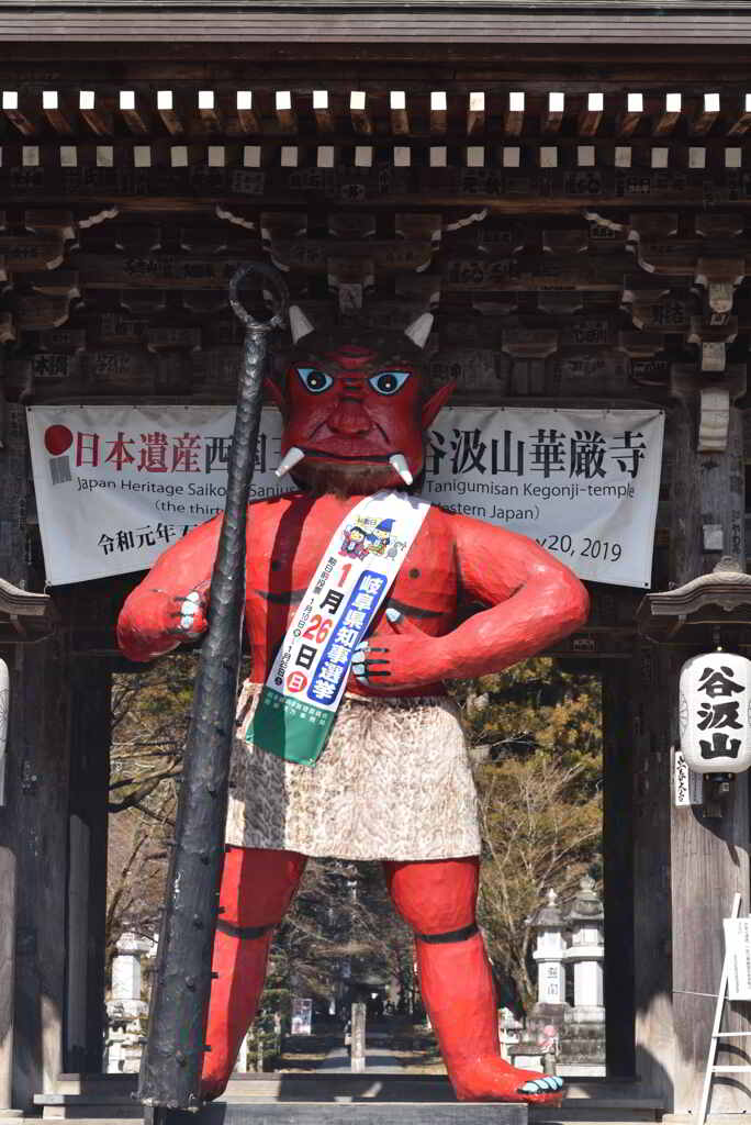 仁王門に赤鬼