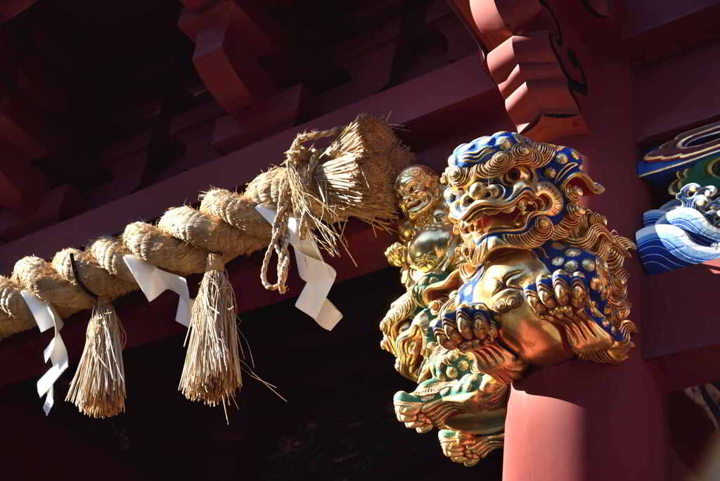 謹賀新年