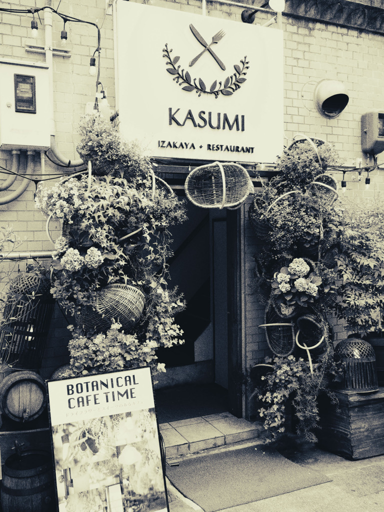 新京極　ドライフラワーとコーヒーを楽しめるお店
