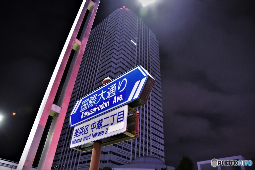 夜の幕張