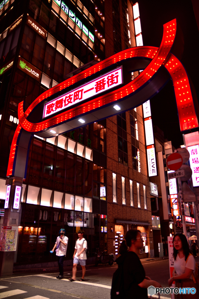 歌舞伎町