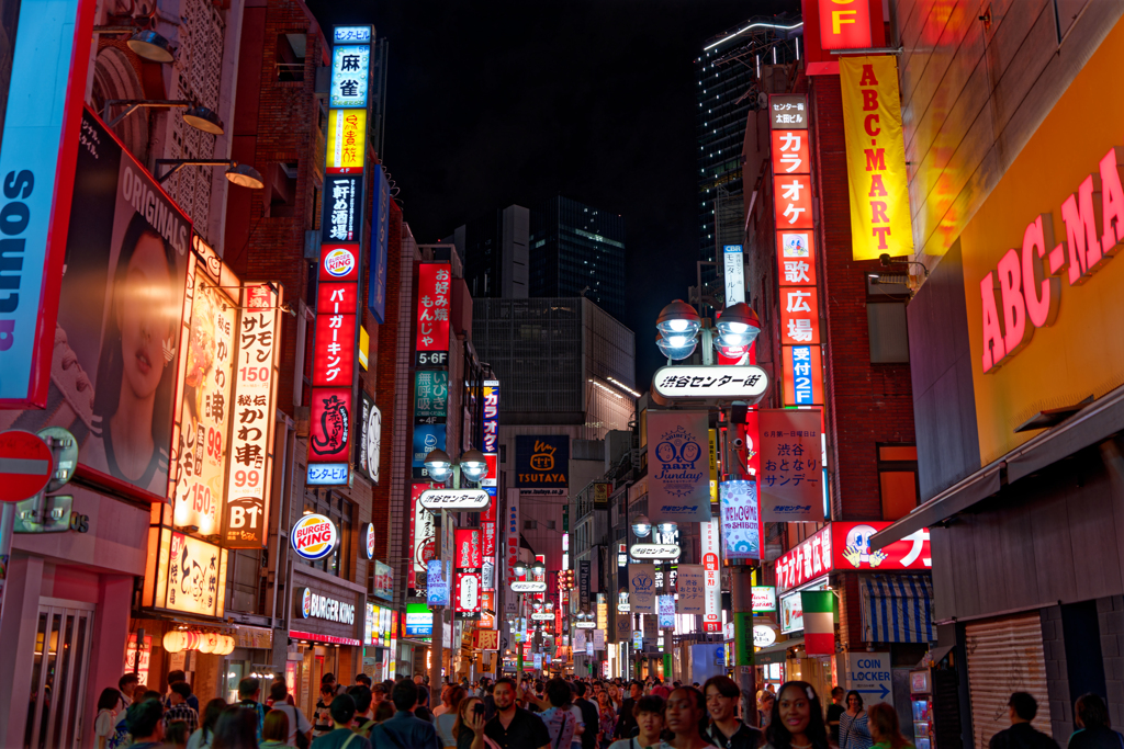 渋谷センター街