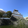 小倉