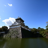 小倉