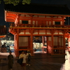 八坂神社の夜
