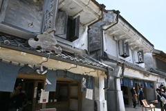 房総の村