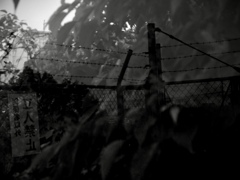 街景〜Off limits〜