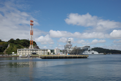 「Yokosuka」