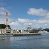 「Yokosuka」