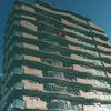 水城