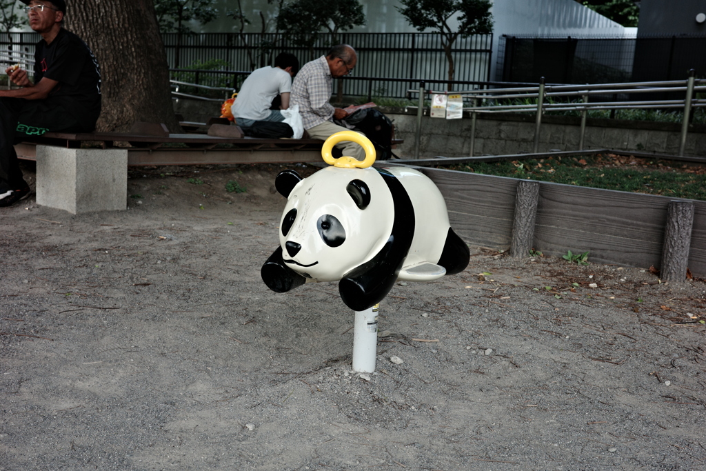 パンダだ