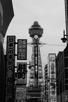ようこそ！おおさか