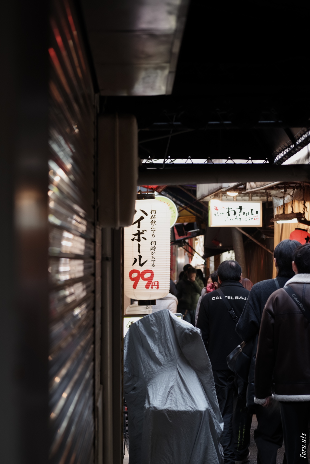 ハイボール99円