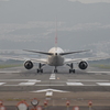伊丹空港　出発前