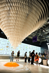EXPO2025 EARTH MART 4