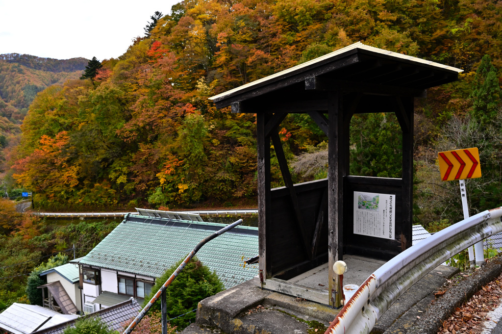 寅さんのバス停