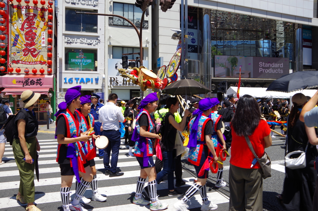 移動