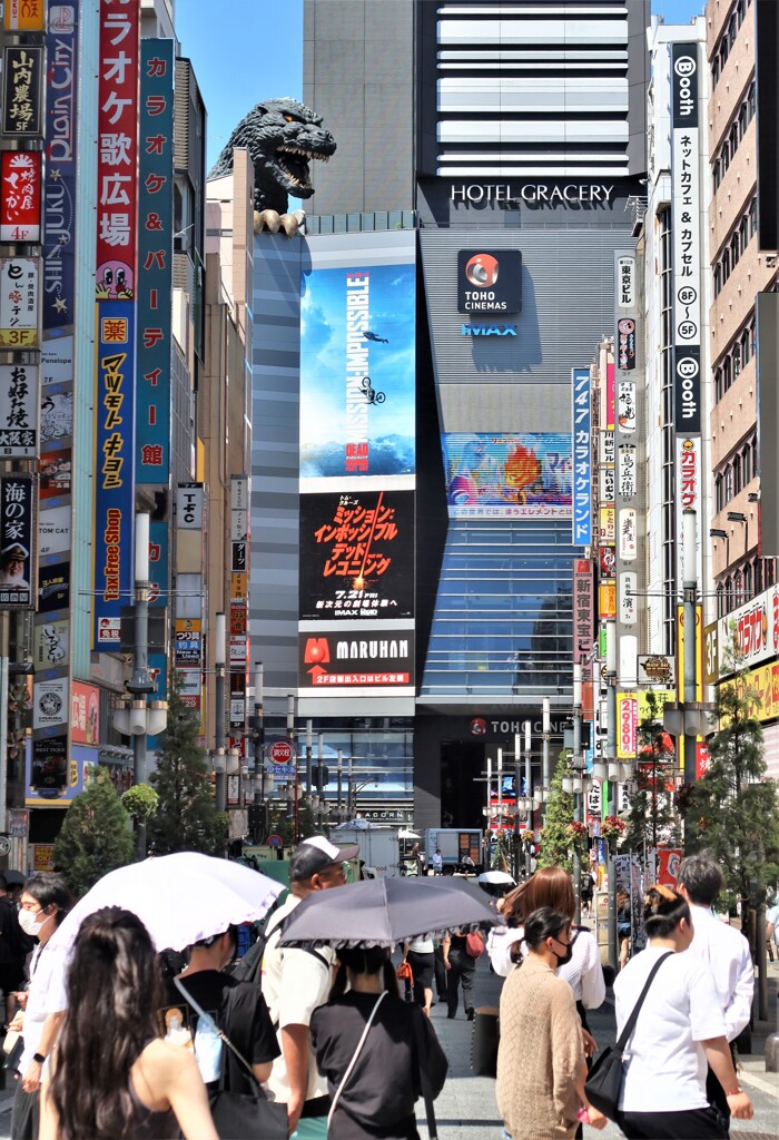 東急歌舞伎町タワー方面